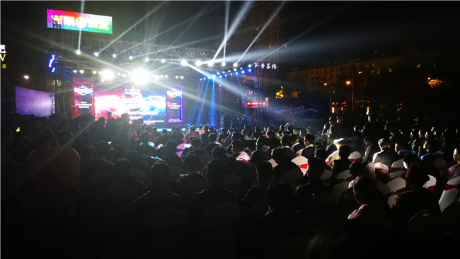 Z6·人生就是博(中国区)官方网站