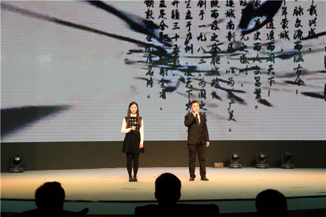 Z6·人生就是博(中国区)官方网站
