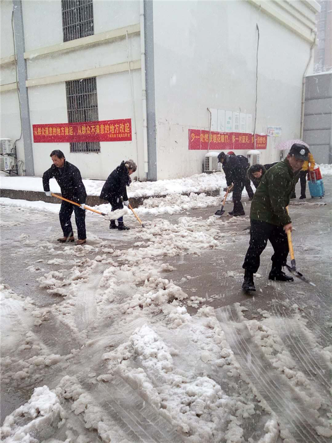 Z6·人生就是博(中国区)官方网站