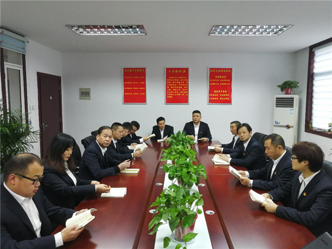 Z6·人生就是博(中国区)官方网站