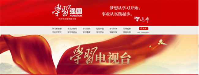 Z6·人生就是博(中国区)官方网站