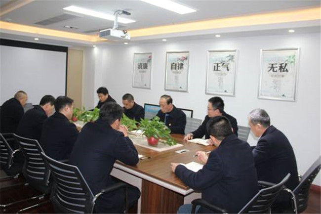 Z6·人生就是博(中国区)官方网站