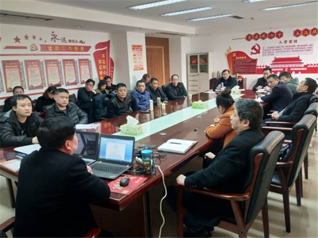 Z6·人生就是博(中国区)官方网站