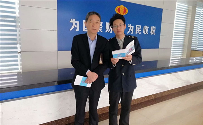 Z6·人生就是博(中国区)官方网站