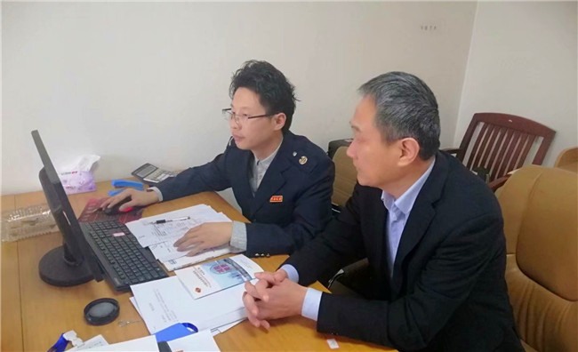 Z6·人生就是博(中国区)官方网站