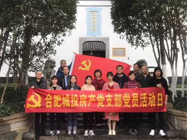 Z6·人生就是博(中国区)官方网站