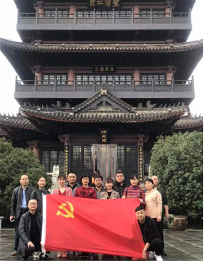 Z6·人生就是博(中国区)官方网站
