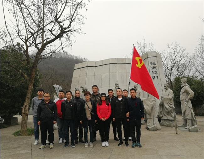 Z6·人生就是博(中国区)官方网站