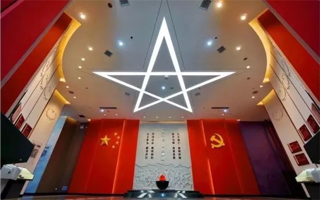 Z6·人生就是博(中国区)官方网站