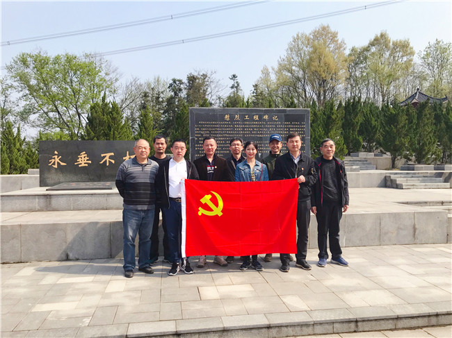 Z6·人生就是博(中国区)官方网站