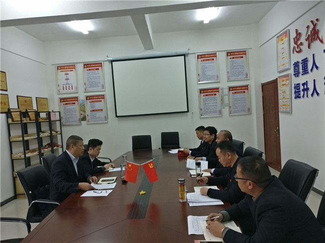 Z6·人生就是博(中国区)官方网站