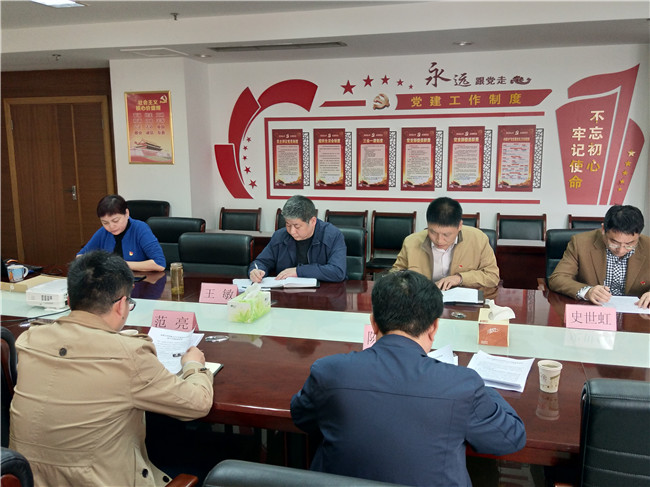 Z6·人生就是博(中国区)官方网站