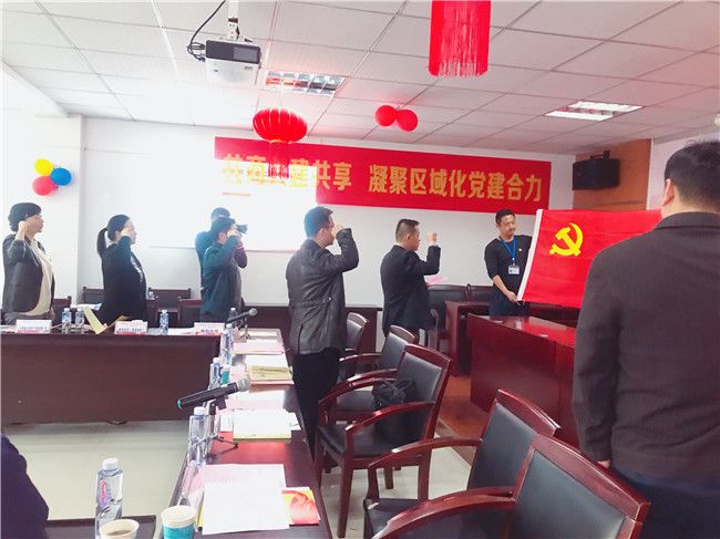 Z6·人生就是博(中国区)官方网站