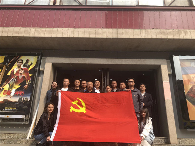 Z6·人生就是博(中国区)官方网站