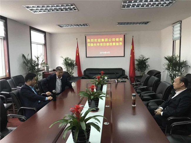 Z6·人生就是博(中国区)官方网站