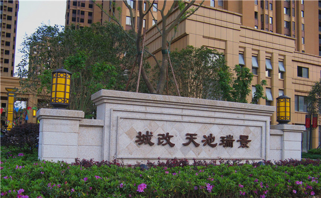 Z6·人生就是博(中国区)官方网站