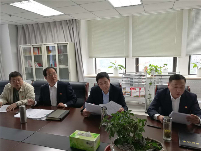 Z6·人生就是博(中国区)官方网站