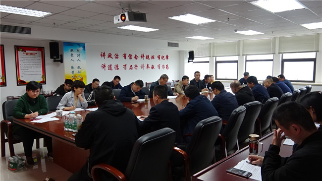 Z6·人生就是博(中国区)官方网站