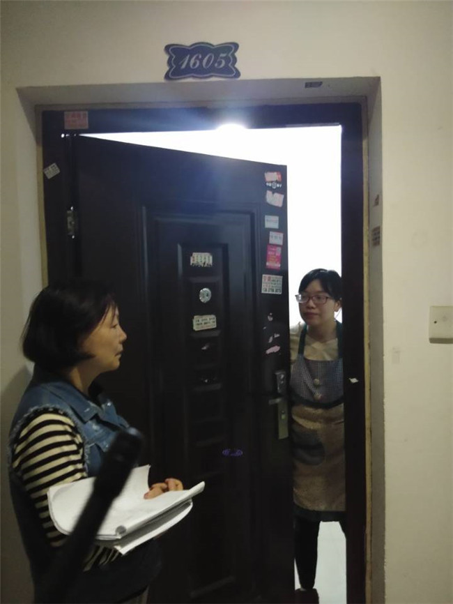 Z6·人生就是博(中国区)官方网站
