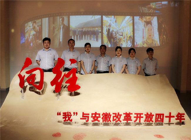 Z6·人生就是博(中国区)官方网站