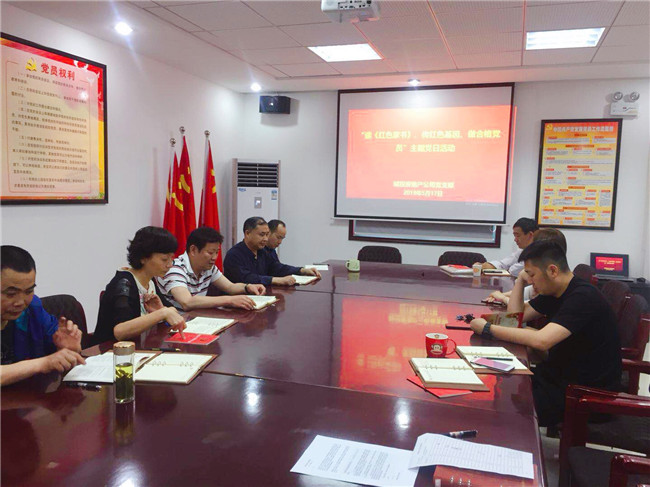 Z6·人生就是博(中国区)官方网站