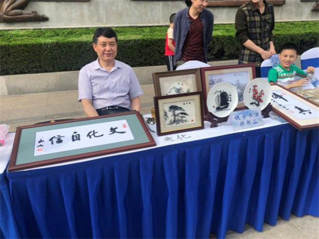 Z6·人生就是博(中国区)官方网站
