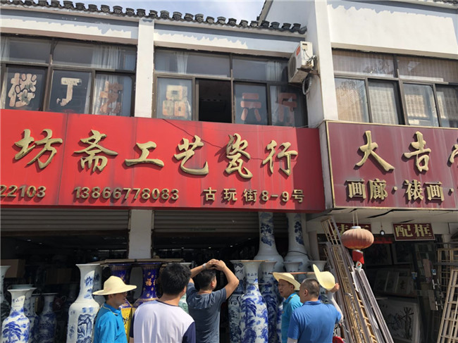 Z6·人生就是博(中国区)官方网站