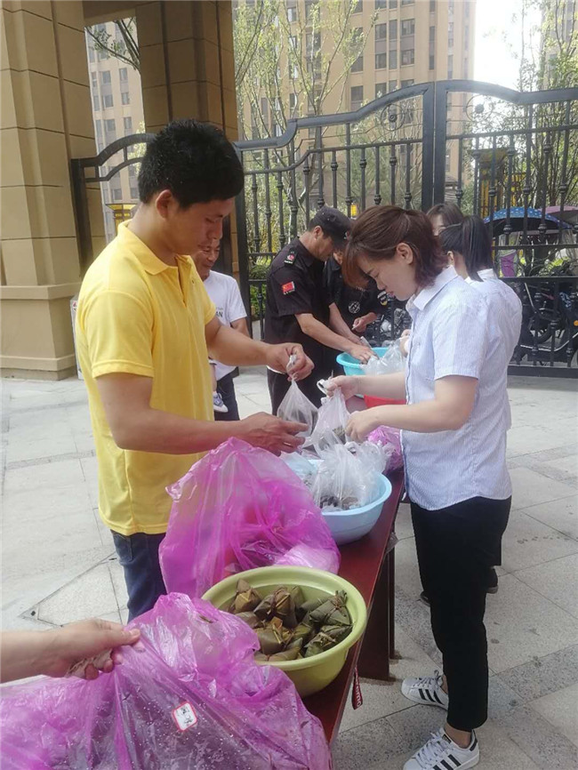 Z6·人生就是博(中国区)官方网站