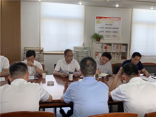Z6·人生就是博(中国区)官方网站