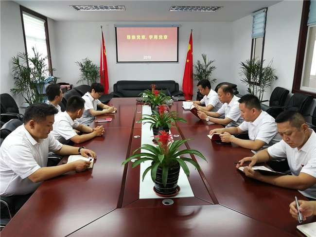 Z6·人生就是博(中国区)官方网站