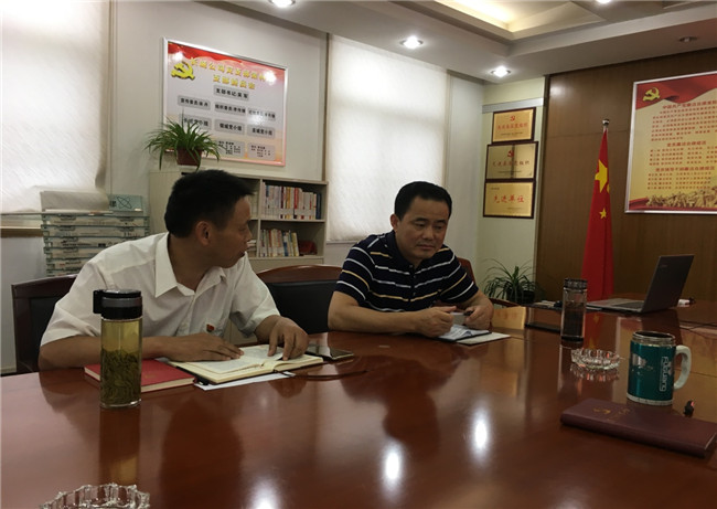 Z6·人生就是博(中国区)官方网站