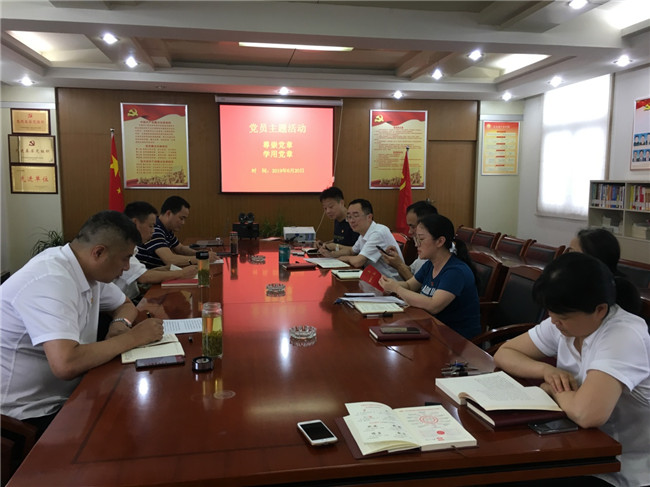 Z6·人生就是博(中国区)官方网站