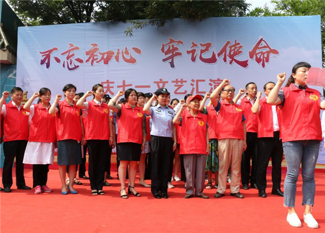 Z6·人生就是博(中国区)官方网站