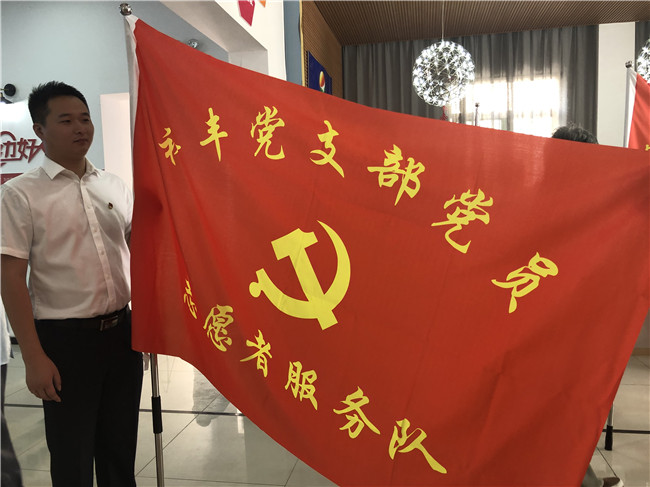 Z6·人生就是博(中国区)官方网站