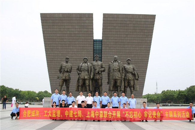 Z6·人生就是博(中国区)官方网站