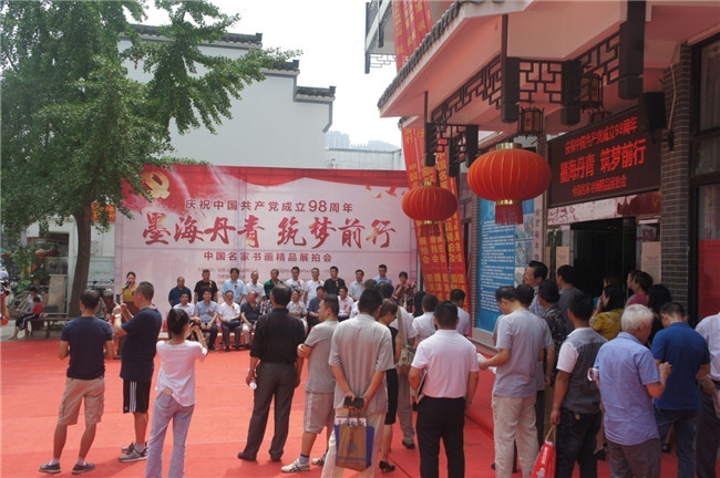 Z6·人生就是博(中国区)官方网站