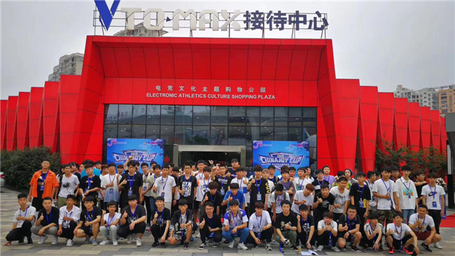 Z6·人生就是博(中国区)官方网站