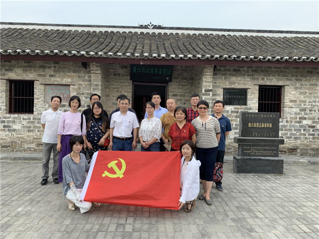 Z6·人生就是博(中国区)官方网站