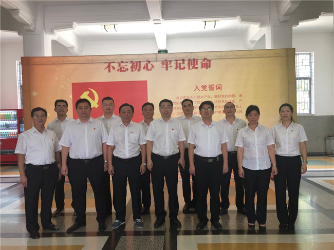 Z6·人生就是博(中国区)官方网站