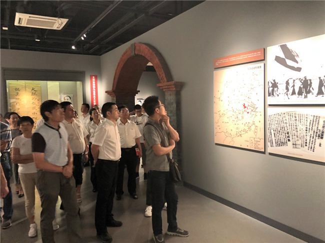 Z6·人生就是博(中国区)官方网站