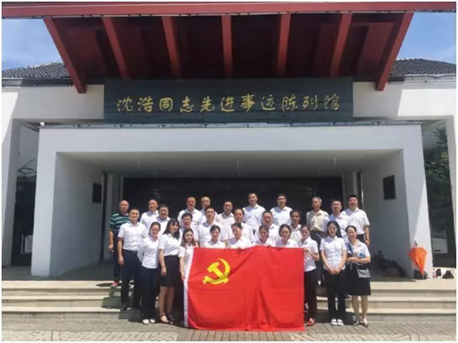Z6·人生就是博(中国区)官方网站