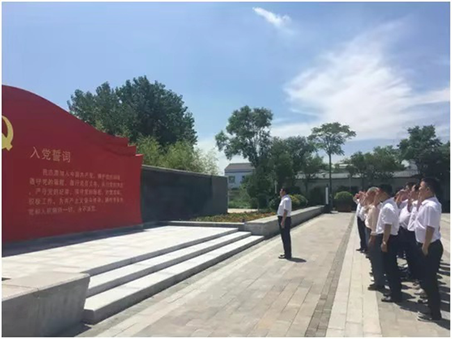 Z6·人生就是博(中国区)官方网站