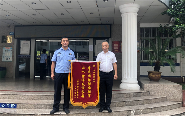 Z6·人生就是博(中国区)官方网站