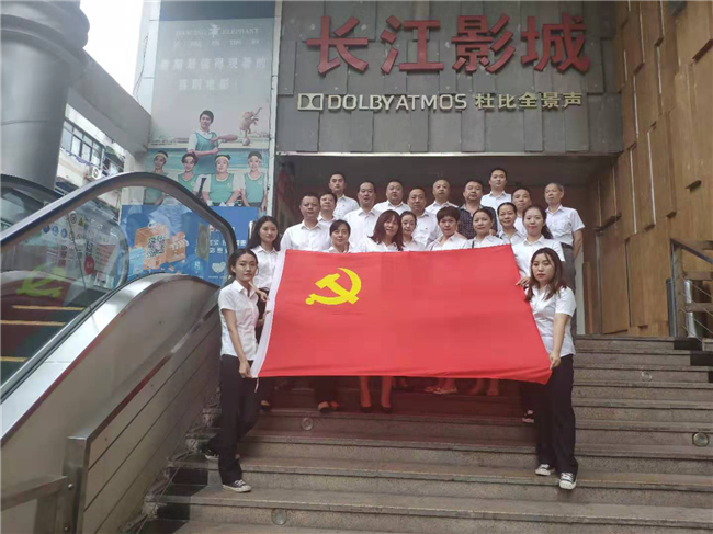 Z6·人生就是博(中国区)官方网站