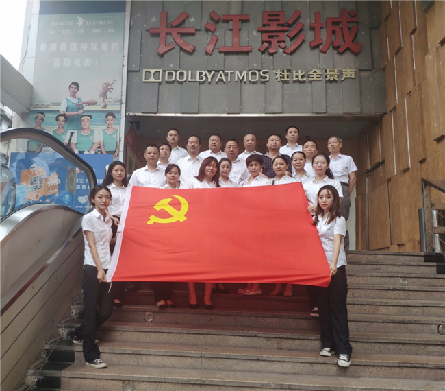 Z6·人生就是博(中国区)官方网站