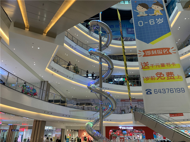 Z6·人生就是博(中国区)官方网站
