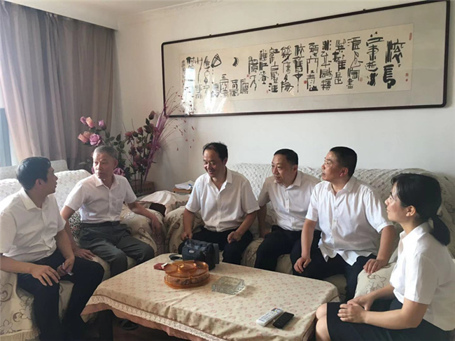 Z6·人生就是博(中国区)官方网站