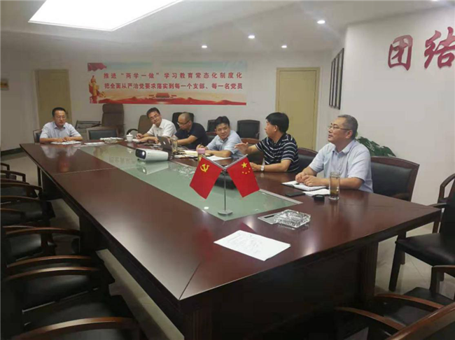 Z6·人生就是博(中国区)官方网站