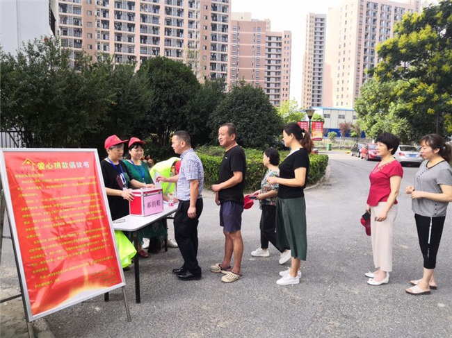 Z6·人生就是博(中国区)官方网站