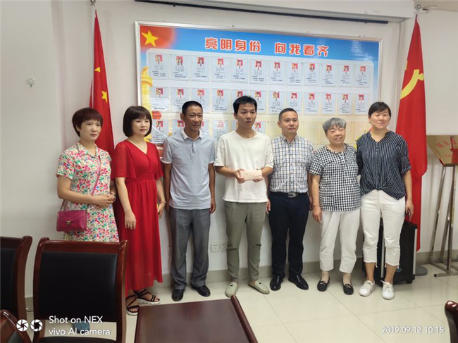 Z6·人生就是博(中国区)官方网站
